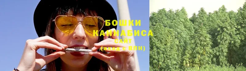 Марихуана SATIVA & INDICA  hydra зеркало  Челябинск 